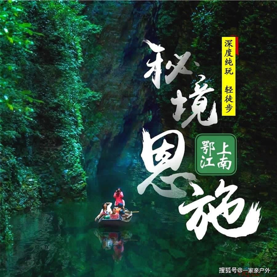 2023成都商业市场活力持续回升