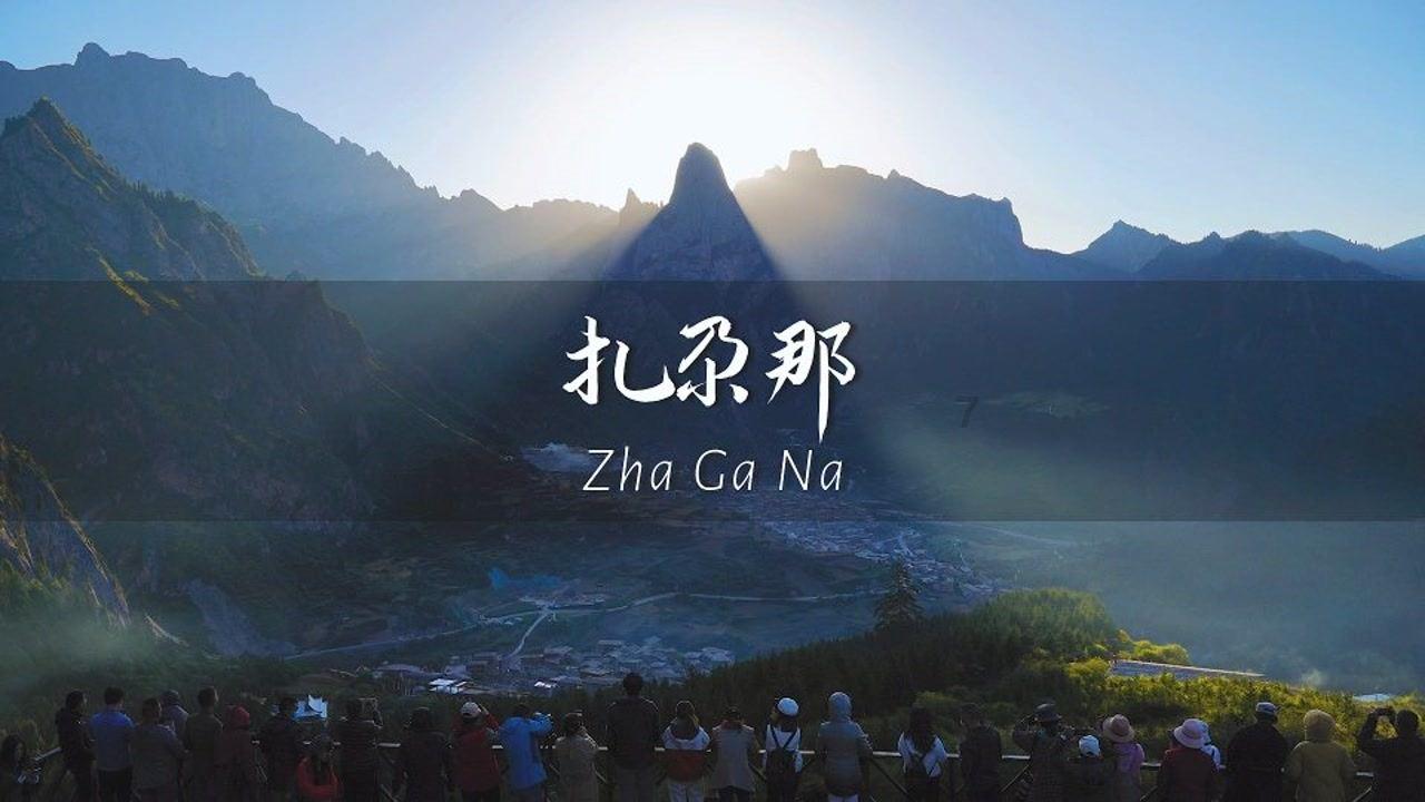 一加12、魅族21和vivox100pro影像配置强大的手机