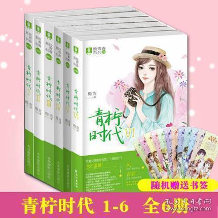 战场女武神