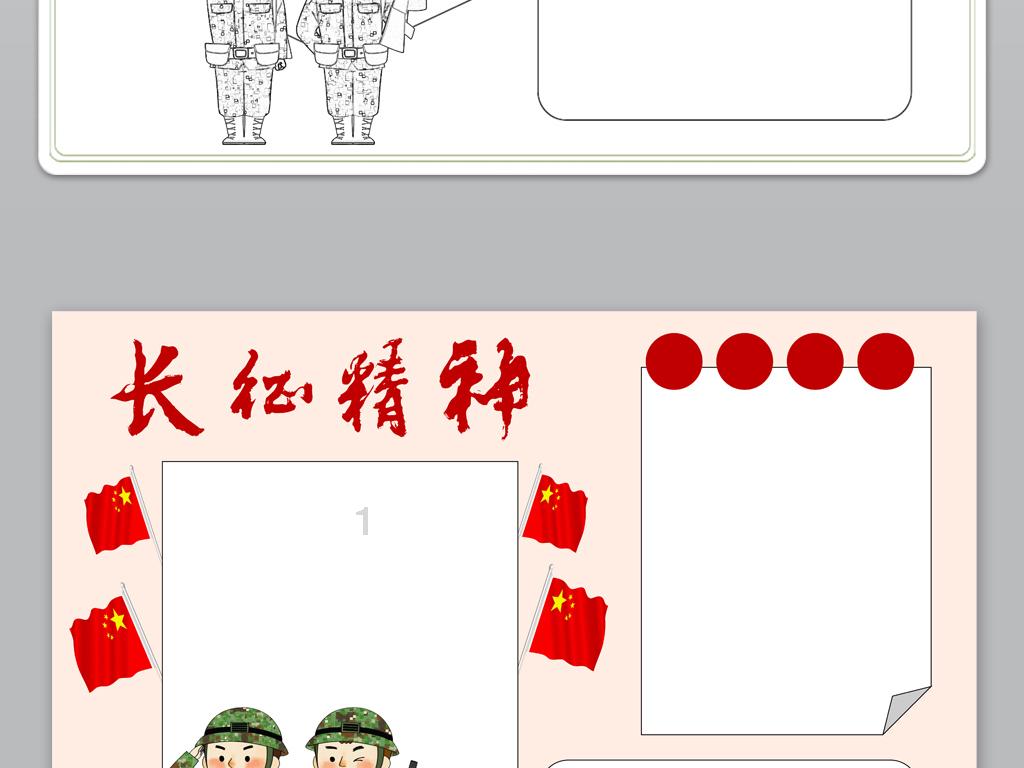 逃出塞里洛斯村