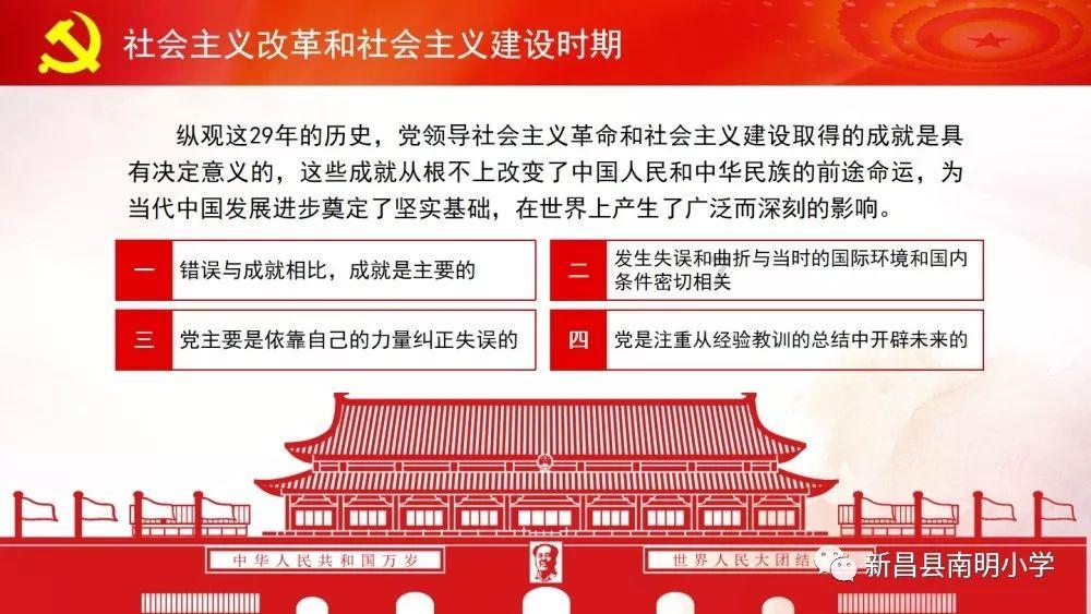 朱艺：现在不在准入名单里的只能说是死缓了，不能说已死了