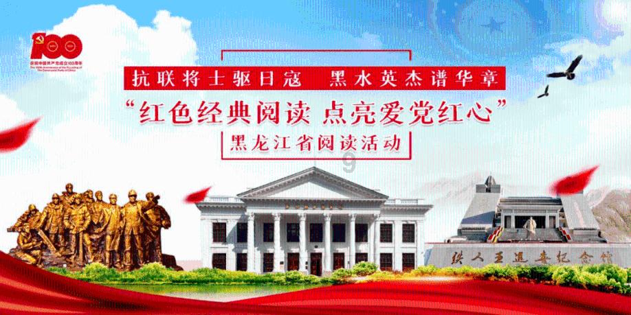 别再阻止孩子吃零食了，这个零食健脾养胃，补钙通便，好处多到不敢想！
