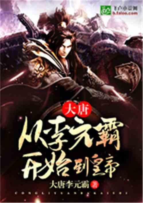 灯光璀璨耀并州