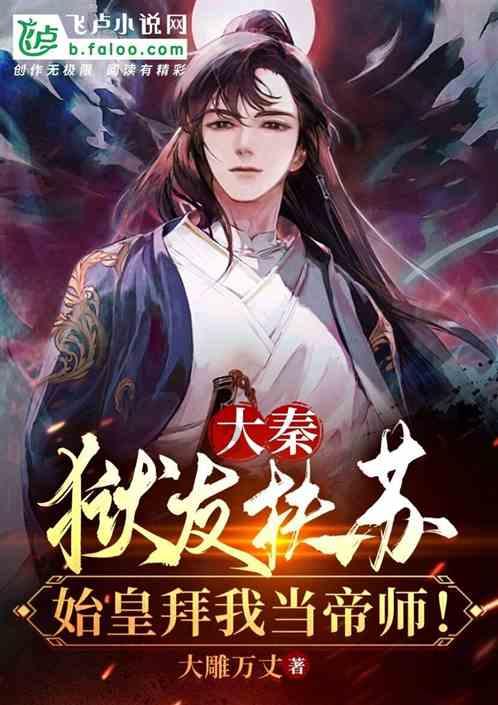 三小只僵尸的游戏时间1